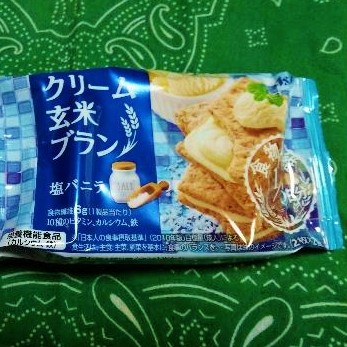 アサヒフードアンドヘルスケア クリーム玄米ブラン 塩バニラ グラノーラ ベリーベリー を食べてみました レシーポ