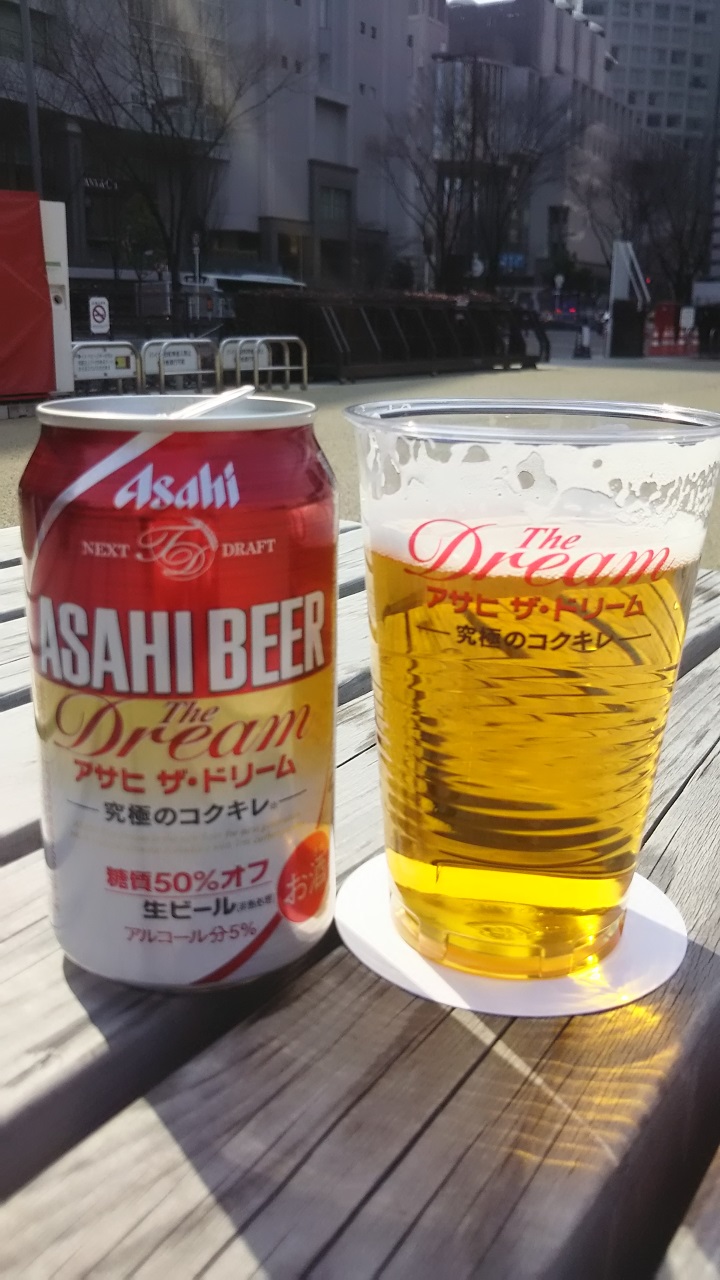 asahi_drink