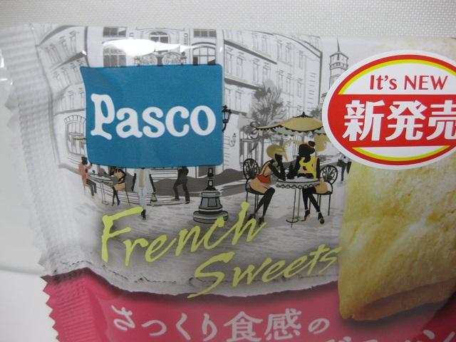 Pascoの新商品”フレンチスイーツ”