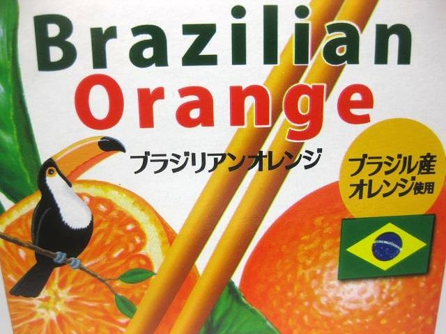 江崎グリコ　ブラジリアンオレンジポッキー_ブラジル