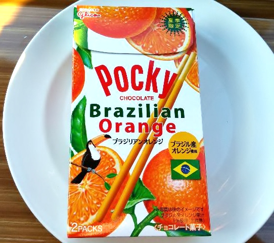 ブラジリアンオレンジポッキー_パケージ