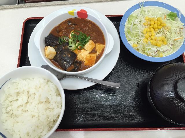 松屋　茄子と豆腐と粗挽き肉の四川風麻婆定食_大ぶりの茄子が5個