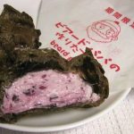 ビアードパパ ブルーベリーチーズケーキのシュークリーム_爽やかなチーズケーキ風味に酸味のあるブルーベリーがマッチ、