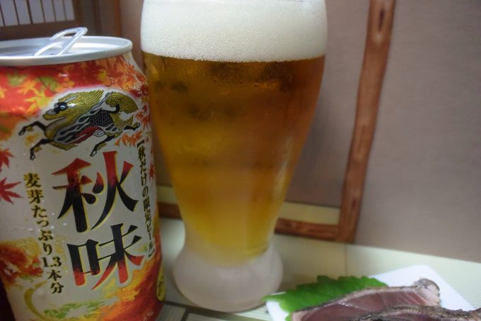 キリンビール キリン 秋味_秋を感じる