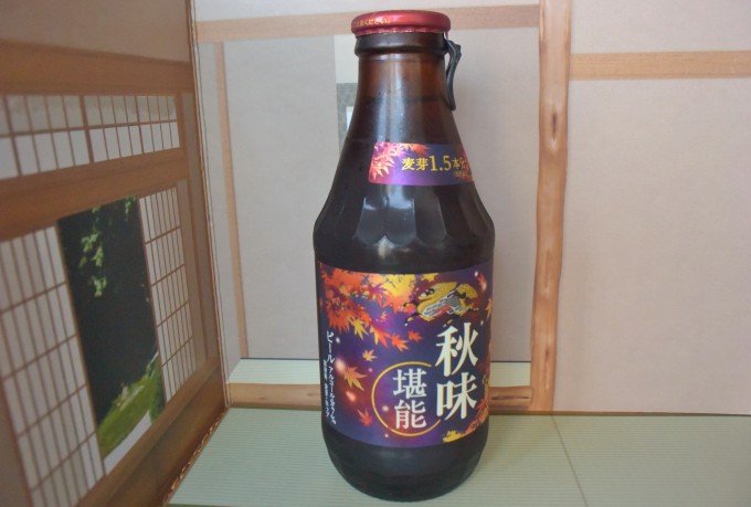 キリンビール キリン 秋味 堪能_アルコール分7％