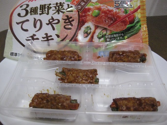 日本ハム 3種野菜とてりやきチキン_けて電子レンジでチン！でもいいですし、自然解凍もＯＫ