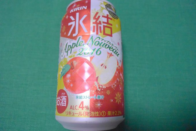 キリンビール 氷結アップルヌーボー2016_アルコール度数は4%、果汁は2.3%