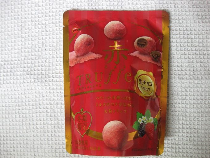ブルボン 赤トリュフチョコレート_ブルボンの新商品「赤トリュフチョコレート」です