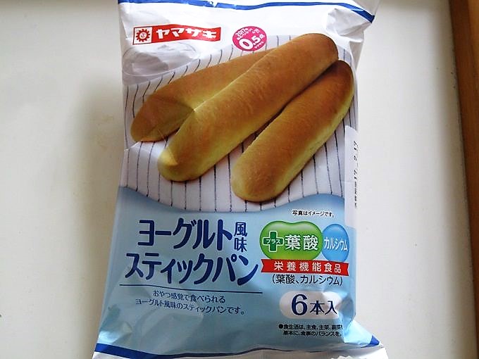 山崎製パン「ヨーグルト風味スティックパン」