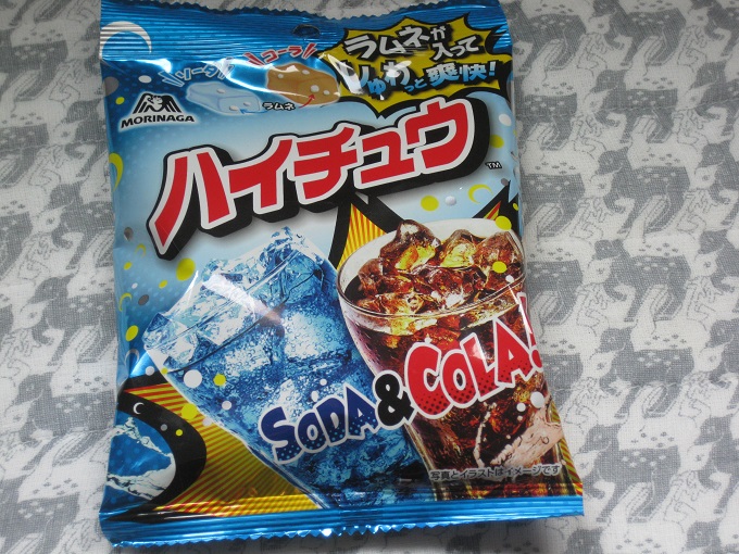 森永製菓「ハイチュウ ソーダ＆コーラ」