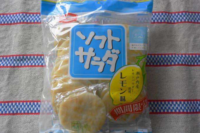 亀田製菓「ソフトサラダレモン味」