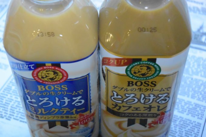 サントリー「BOSS とろけるミルクティー」と「BOSSとろけるカフェオレ」