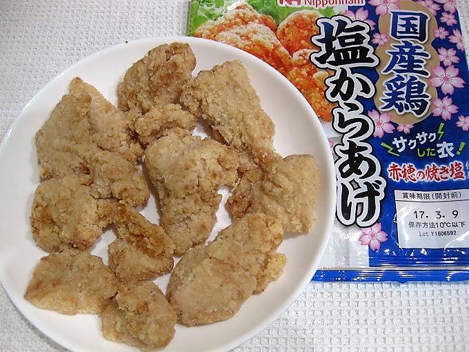 日本ハム「国産鶏塩からあげ」