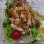 セブンイレブン「華味鶏のシャキシャキ野菜サラダ」