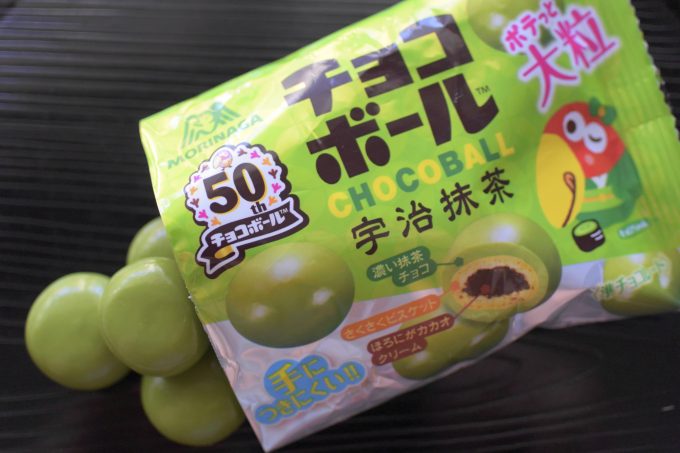 森永製菓「チョコボール 宇治抹茶」