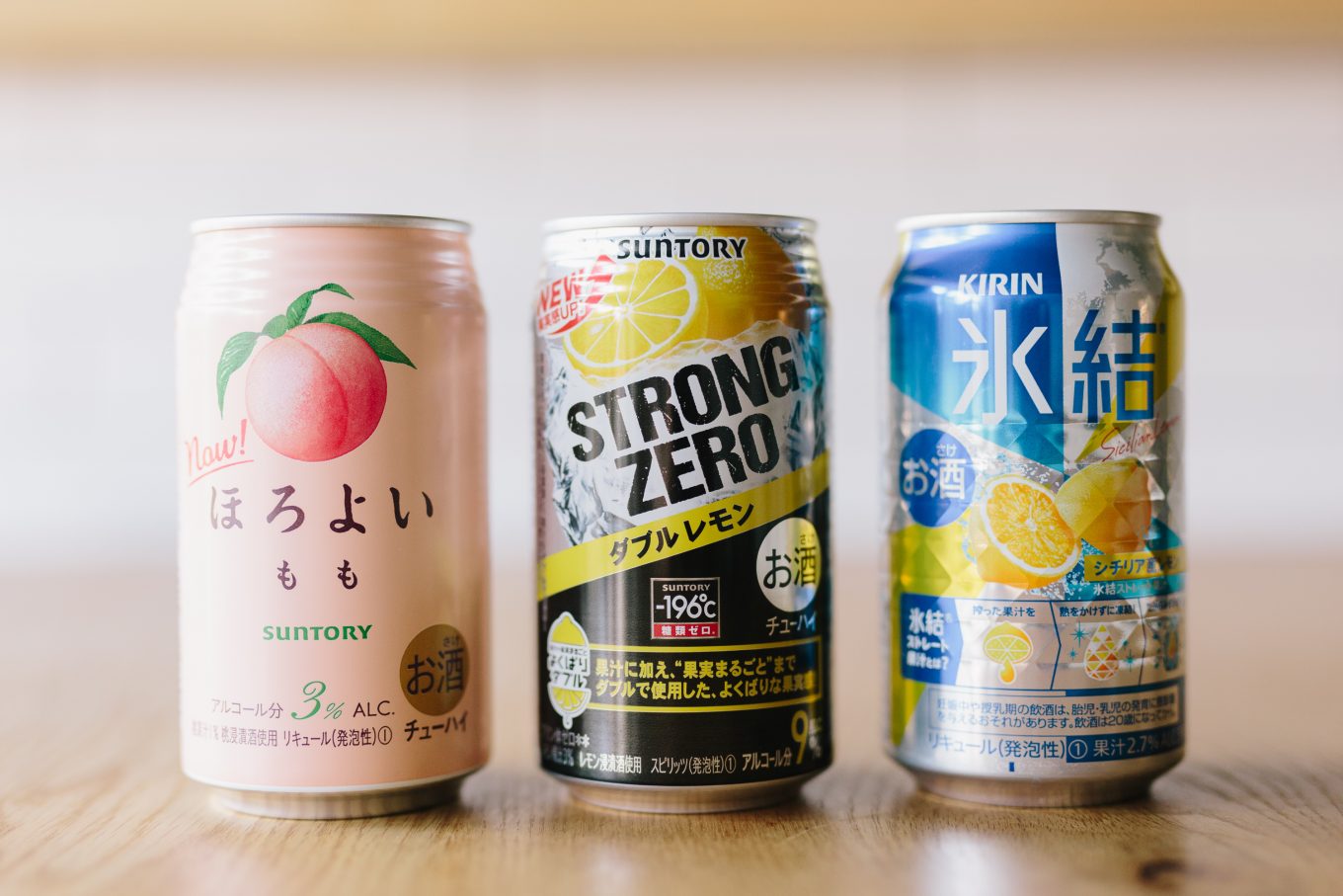 キリッと冷やして飲みたい！とっておきの「缶チューハイ」は!? レシーポ