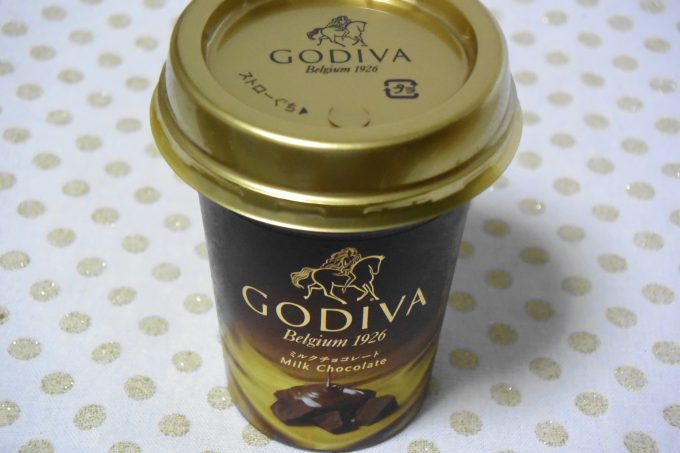 森永乳業「GODIVA ミルクチョコレート」