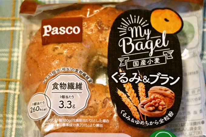 Pasco My Bagel