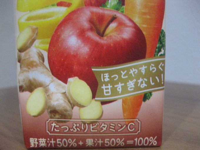 「野菜生活１００　Ｐｅｅｌ＆Ｈｅｒｂ　アップル・ジンジャーミックス」
