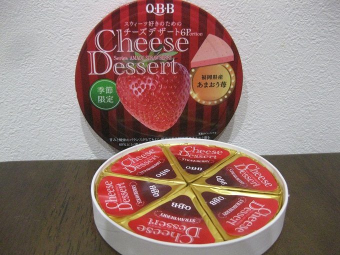 六甲バターＱＢＢ「チーズデザート　あまおう苺」