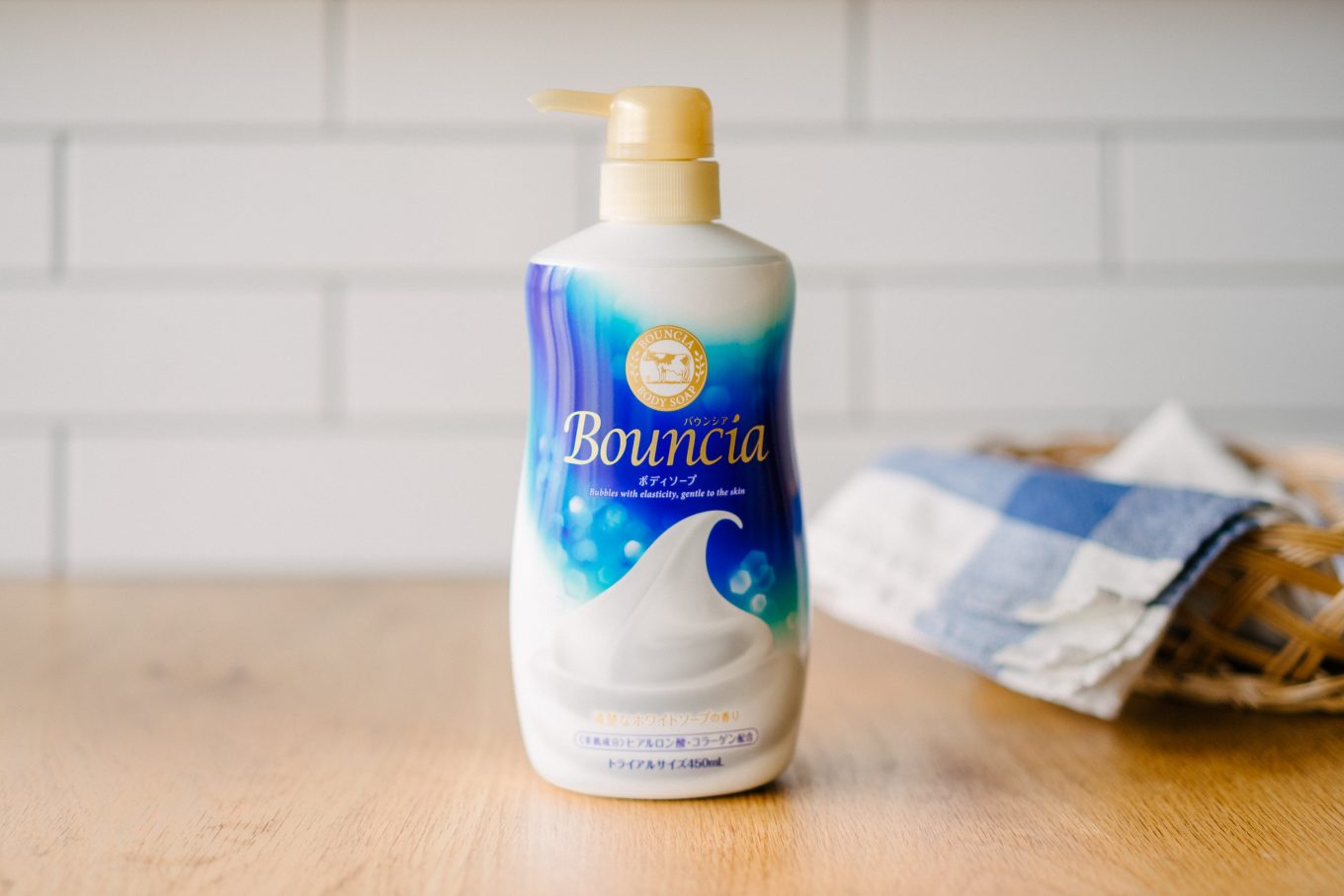 乾燥対策におすすめ！牛乳石鹸「バウンシア」で潤い続く | レシーポ