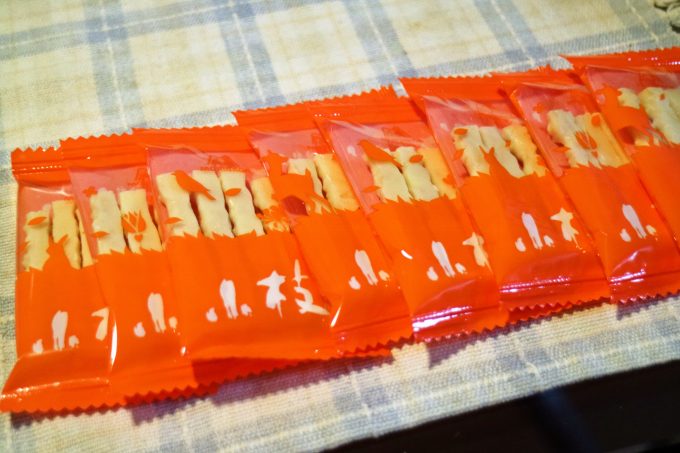 森永製菓「小枝 シロノワール味」