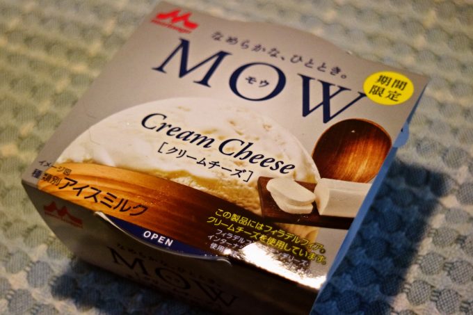 森永乳業「MOW」フィラデルフィア®クリームチーズ