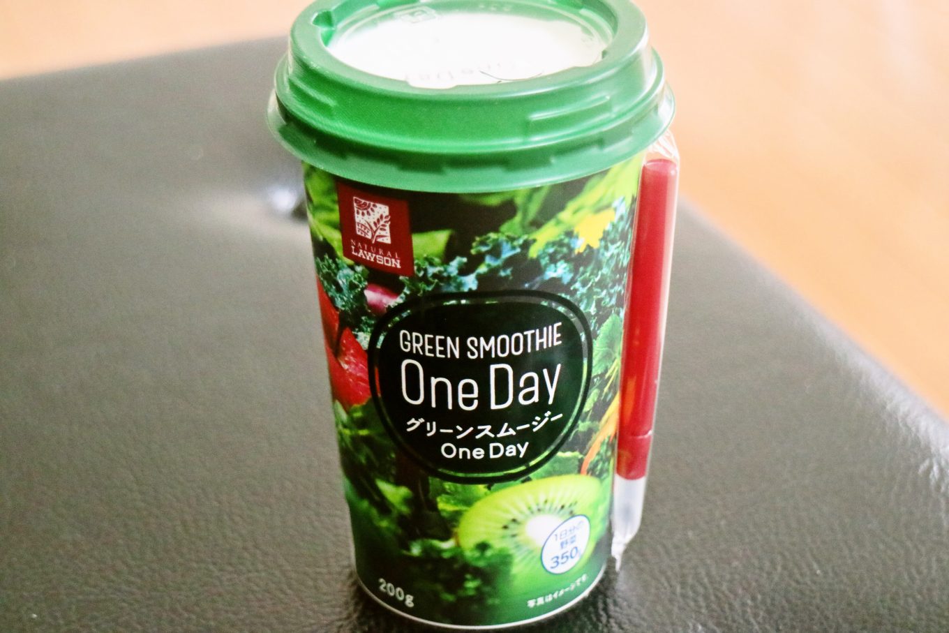 大人気ローソン グリーンスムージー リニューアル 1日分の野菜を使用した グリーンスムージー One Day も新登場 レシーポ