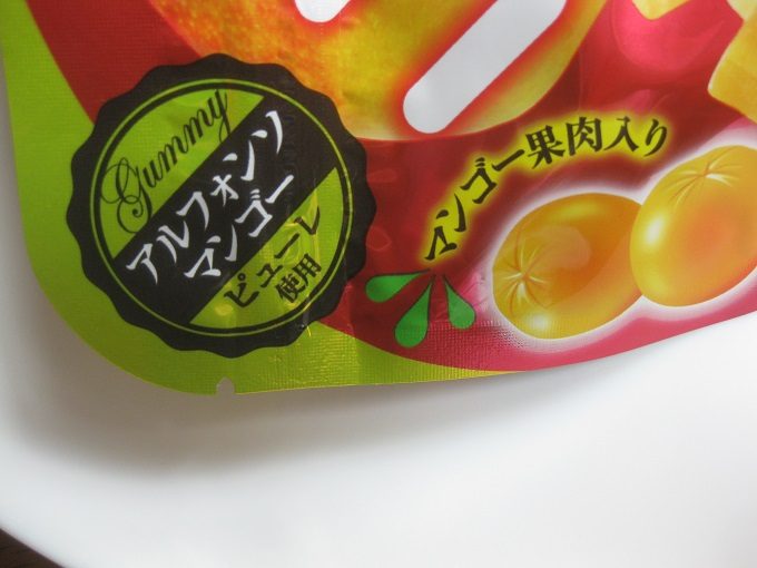 UHA味覚糖「コロロ　マンゴー」