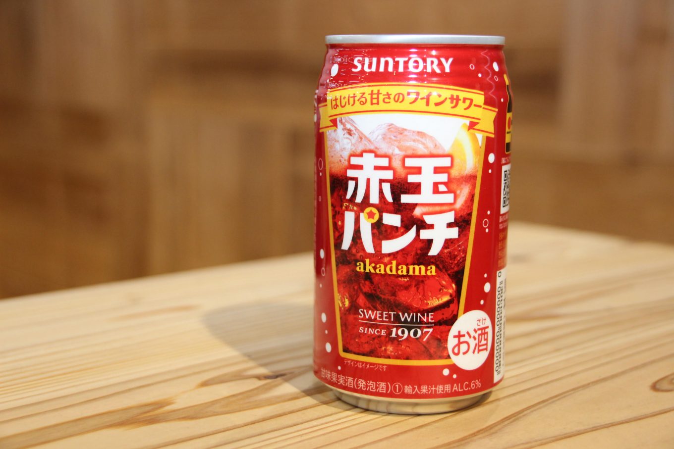 サントリーワインインターナショナル「赤玉パンチ 350ml缶」