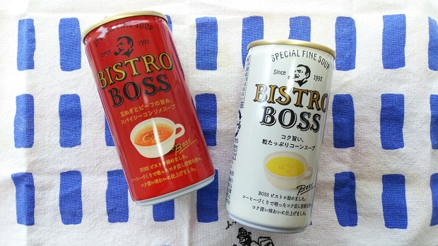 今度のBOSSはコーヒーじゃない！サントリーよりビストロボスが新発売