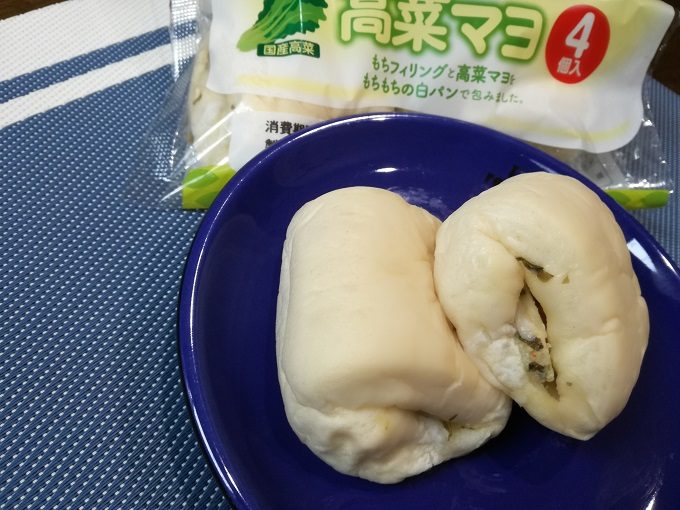 第一パン「もち包み高菜マヨ」