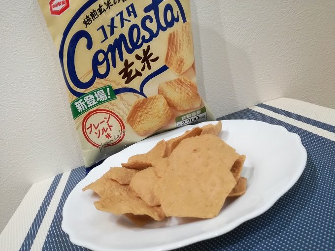 亀田製菓「コメスタ玄米 プレーンソルト味」
