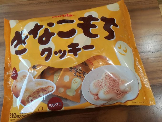 フルタ製菓「きなこもちクッキー」