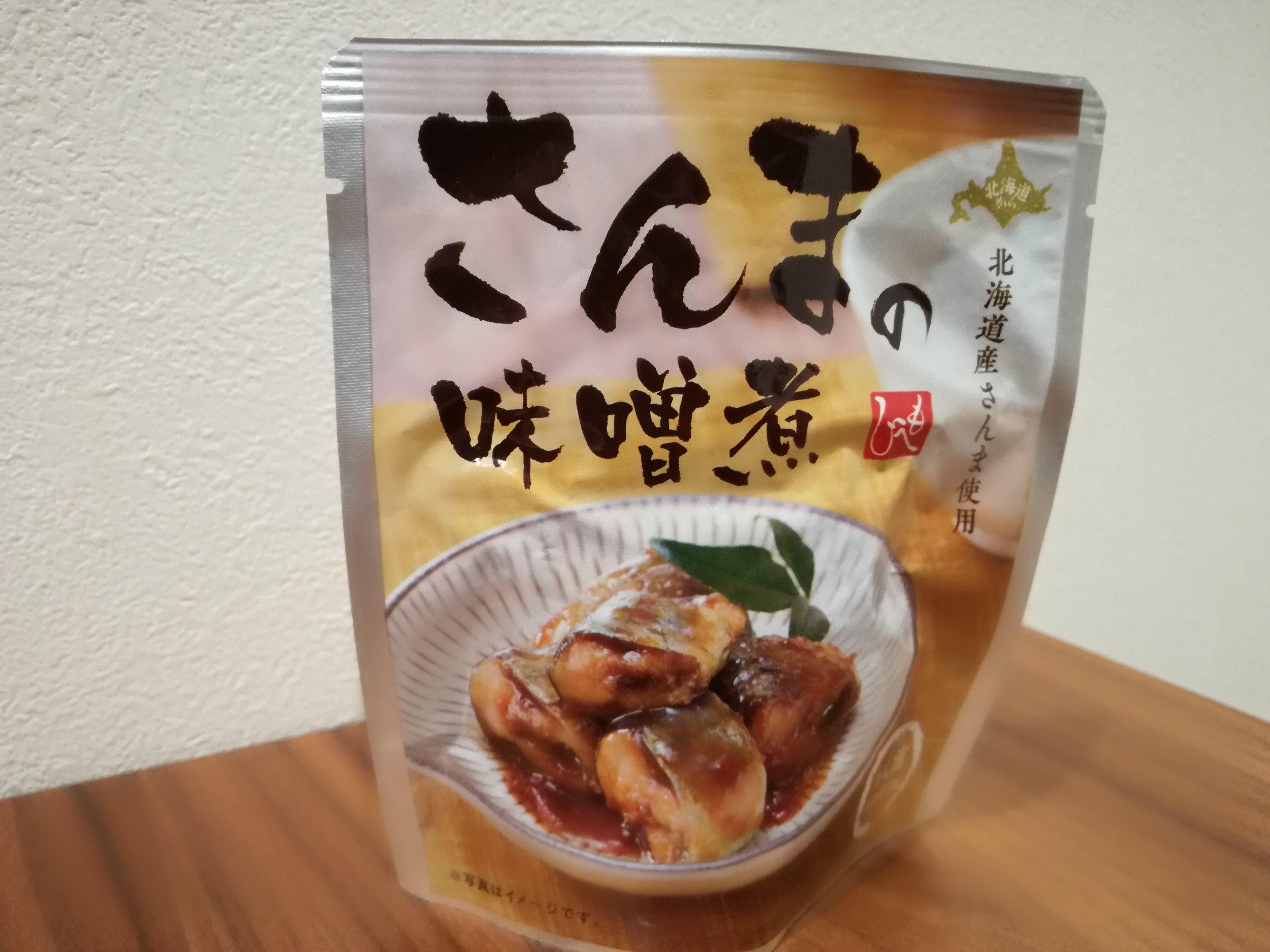 ほっとできるお惣菜。カルディコーヒーファーム「さんまの味噌煮