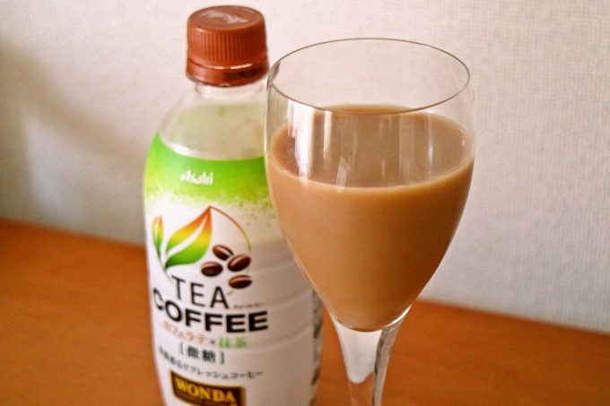カフェラテと抹茶の融合ですっきり爽やか！「ワンダ TEA COFFEE カフェラテ×抹茶 微糖」発売
