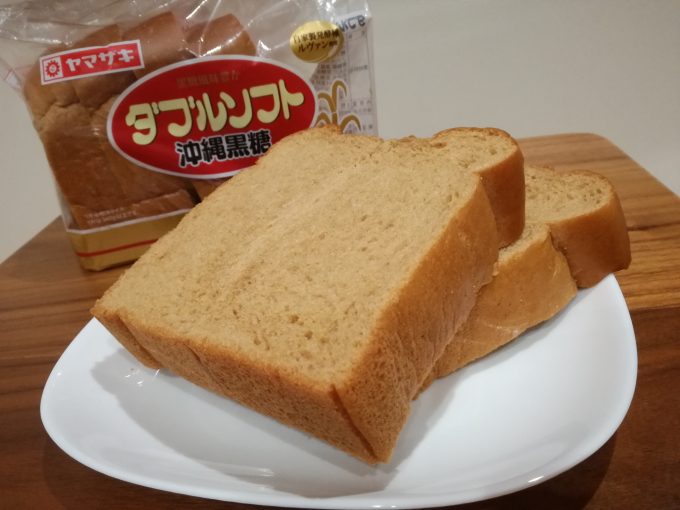 黒糖独特の甘さにコクに。山崎製パン「ダブルソフト　沖縄黒糖」