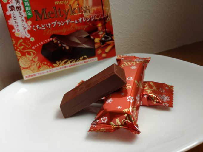 待ってました、冬季限定チョコ。明治「メルティキッス　くちどけブランデー＆オレンジ」