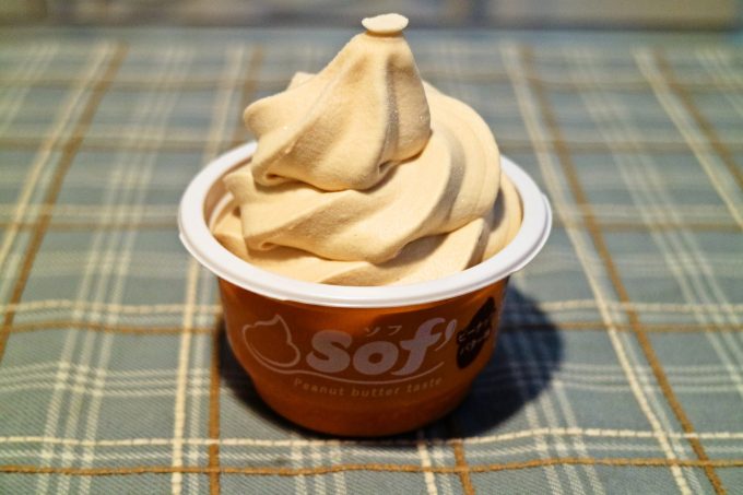 冬にもおいしいアイス「Sof’（ソフ）ピーナッツバター味」