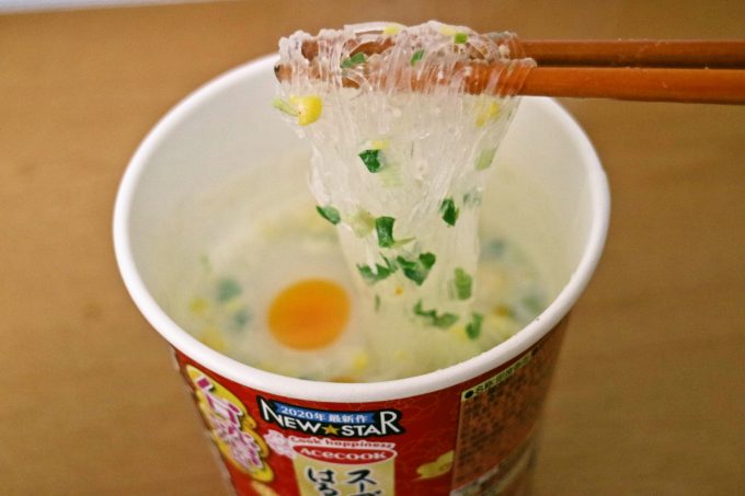 トレンド先取り！「スープはるさめ NEWSTAR 台湾風豆乳鶏湯」