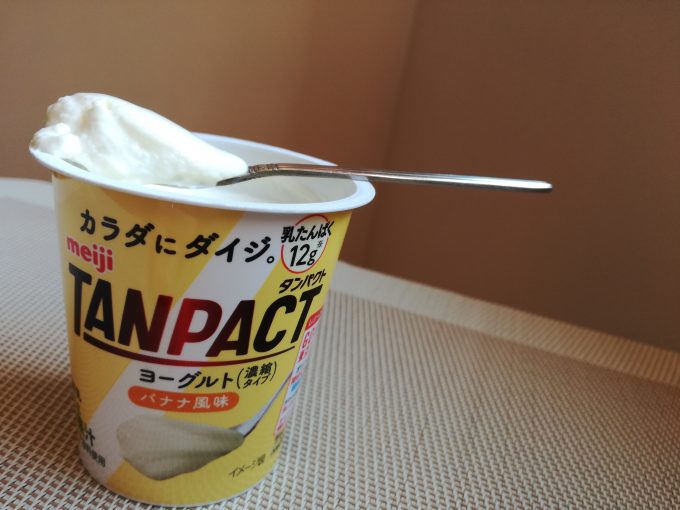 明治「TANPACT（タンパクト）ヨーグルト　バナナ風味」