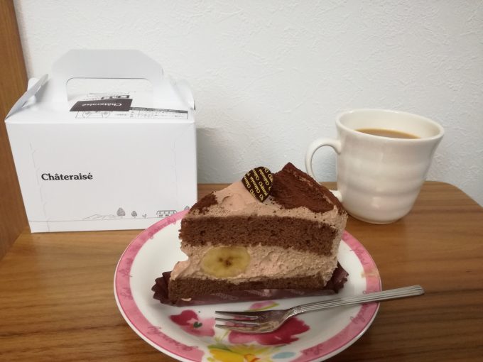シャトレーゼの新作ケーキチェック☆「パリパリチョコバナナケーキ」