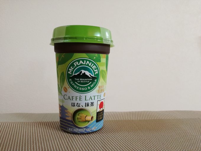 ジャパニーズコーヒースタイルをご提案。森永乳業「マウントレーニア　カフェラッテ　ほな、抹茶」