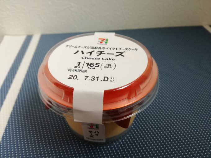 カップで食べるチーズケーキ☆セブンイレブン「ハイチーズ」