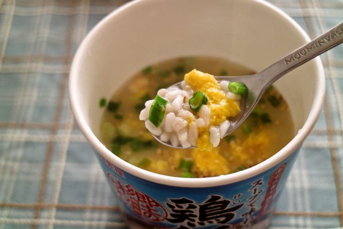 郷土料理を手軽に♪「スープで味わう 鶏飯（けいはん）」 | レシーポ
