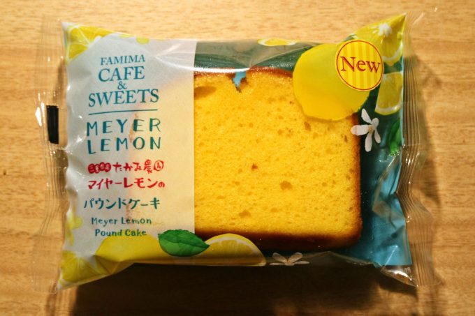『マイヤーレモン』使用の焼き菓子が夏にピッタリ☆